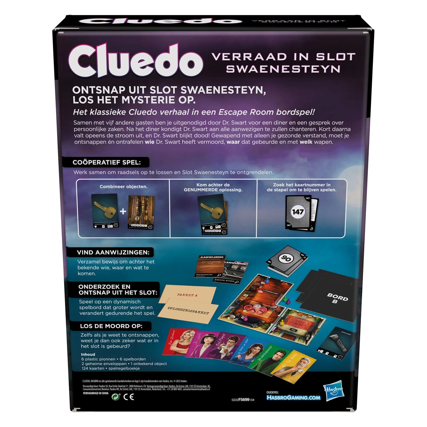 Hasbro Cluedo Escape Verraad In Slot Swaenesteyn Bordspel 7 Hasbro Cluedo Escape Verraad In Slot Swaenesteyn Bordspel - Afbeelding 5