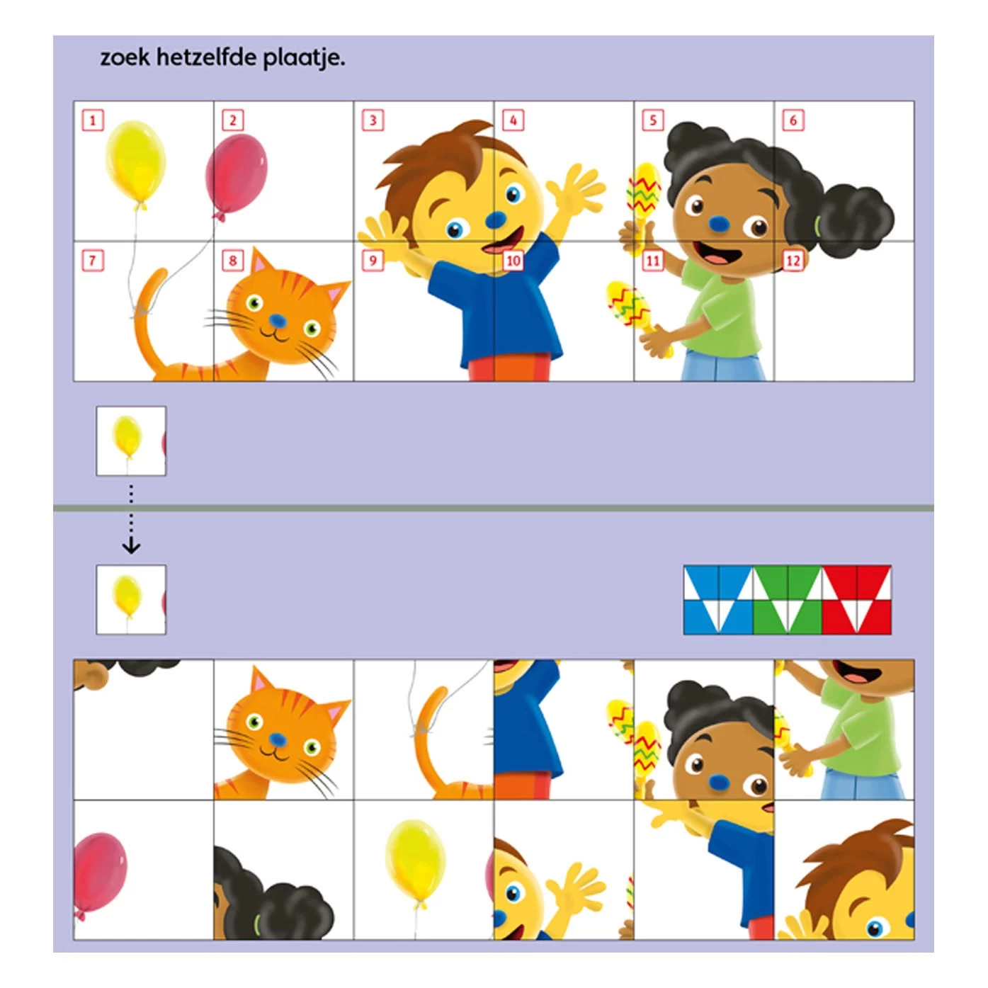 Mini Loco - Rompompom Pakket Taal & Lezen (4-6 Jaar) 7 Mini Loco - Rompompom Pakket Taal & Lezen (4-6 Jaar) - Afbeelding 5