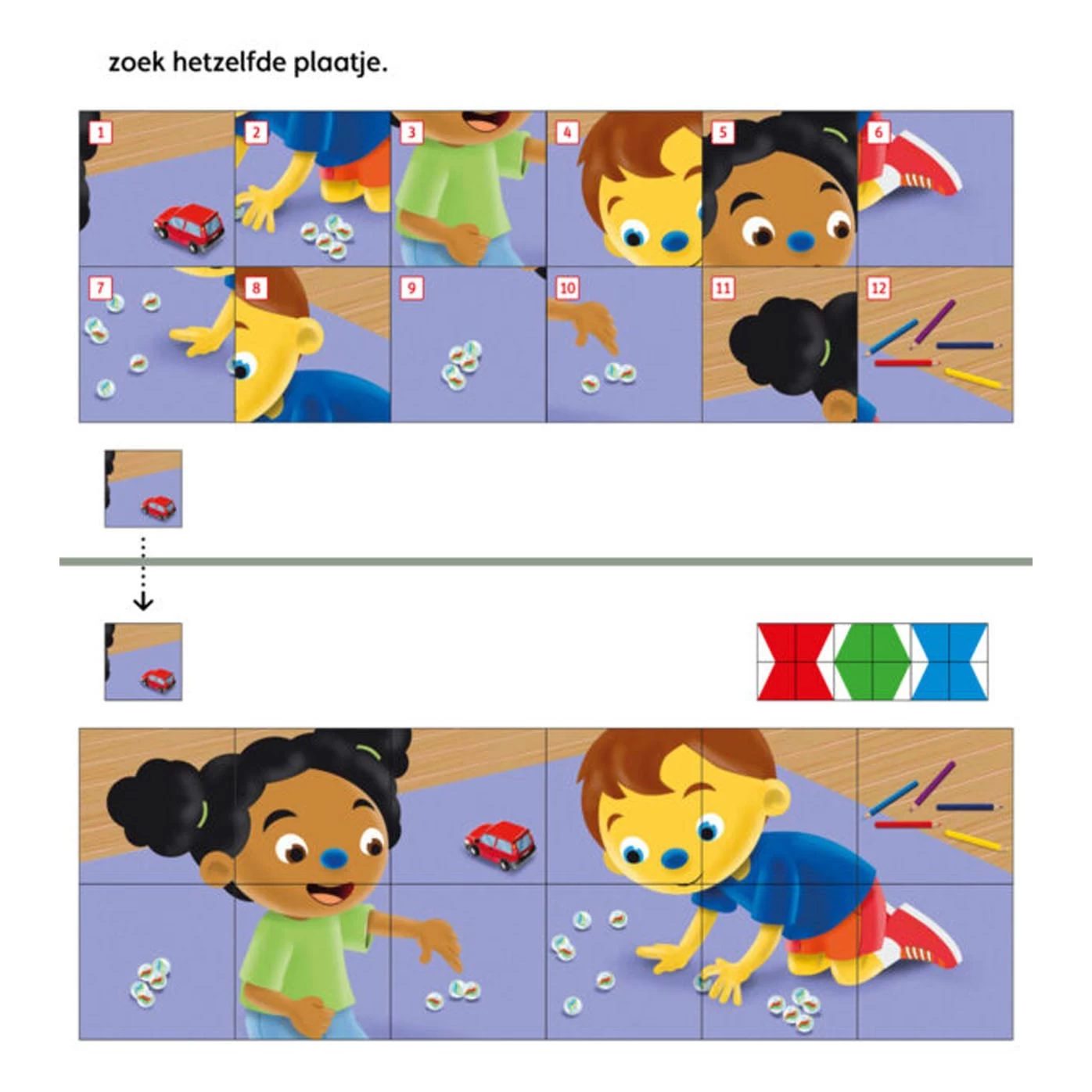 Mini Loco Rompompom Pakket Rekenen 7 Mini Loco Rompompom Pakket Rekenen - Afbeelding 5